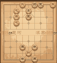 《天天象棋》春秋五霸125關(guān)攻略
