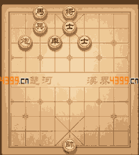 《天天象棋》闖關模式1-10關攻略