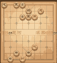 《天天象棋》闖關(guān)模式41-50關(guān)攻略