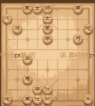 《天天象棋》春秋五霸146關(guān)攻略