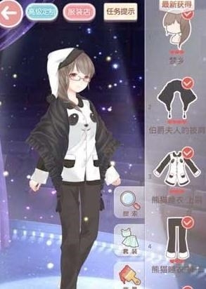 《奇跡暖暖》新搭配師聯(lián)盟夢幻工廠攻略大全