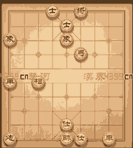 《天天象棋》春秋五霸155關(guān)攻略