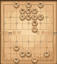 《天天象棋》闖關(guān)模式81-90關(guān)攻略