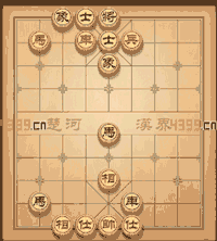 《天天象棋》闖關(guān)模式41-50關(guān)攻略