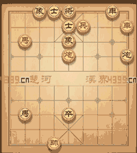 《天天象棋》闖關模式11-20關攻略