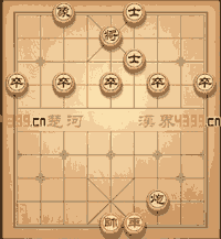 《天天象棋》闖關(guān)模式81-90關(guān)攻略