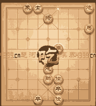 《天天象棋》闖關(guān)模式101-110關(guān)攻略