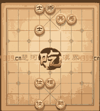 《天天象棋》闖關(guān)模式41-50關(guān)攻略