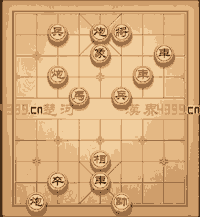 《天天象棋》春秋五霸156關(guān)攻略