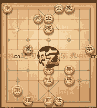《天天象棋》闖關(guān)模式31-40關(guān)攻略