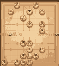 《天天象棋》春秋五霸127關(guān)攻略