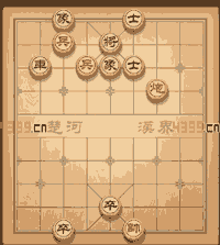 《天天象棋》春秋五霸131關(guān)攻略