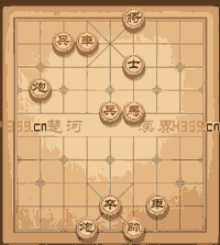 《天天象棋》闖關(guān)模式41-50關(guān)攻略