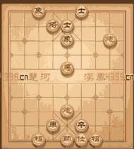 《天天象棋》闖關(guān)模式101-110關(guān)攻略