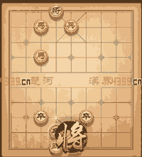 《天天象棋》闖關(guān)模式91-100關(guān)攻略