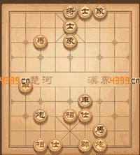 《天天象棋》闖關(guān)模式41-50關(guān)攻略