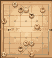 《天天象棋》闖關(guān)模式111-120關(guān)攻略