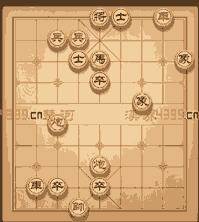 《天天象棋》闖關(guān)模式41-50關(guān)攻略