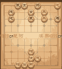 《天天象棋》闖關模式11-20關攻略
