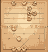 《天天象棋》闖關(guān)模式31-40關(guān)攻略
