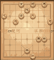《天天象棋》闖關(guān)模式91-100關(guān)攻略