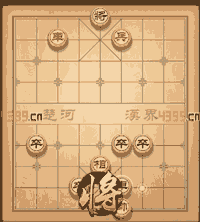 《天天象棋》闖關(guān)模式61-70關(guān)攻略