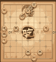 《天天象棋》闖關(guān)模式91-100關(guān)攻略
