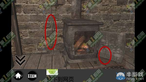 《雨中逃脫》通關攻略
