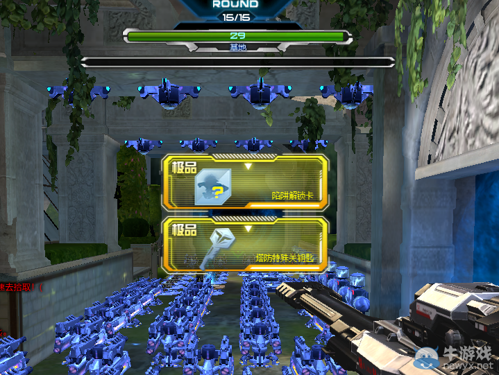 《逆戰》來聊聊你這一段時間都爆了什么極品