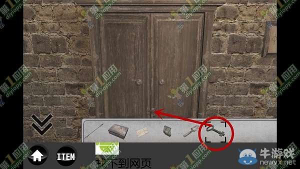 《雨中逃脫》通關攻略