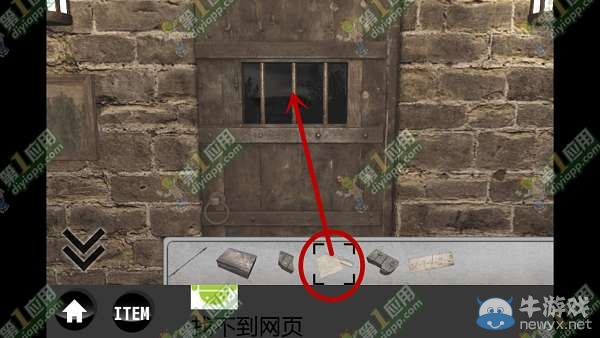 《雨中逃脫》通關攻略