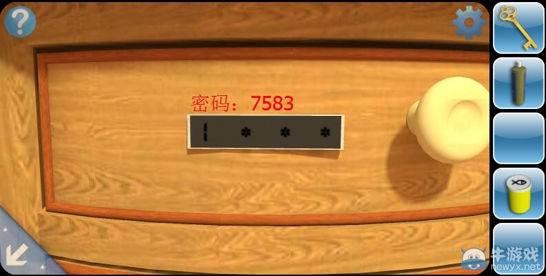 《你能逃脫嗎2》通關(guān)攻略大全