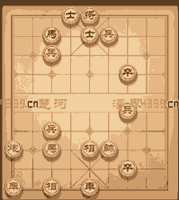 《天天象棋》春秋五霸176關(guān)攻略
