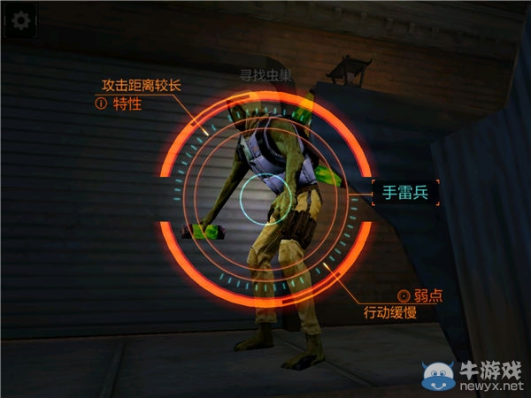 《穿越火線：槍戰(zhàn)王者》主線任務(wù)快速完成技巧