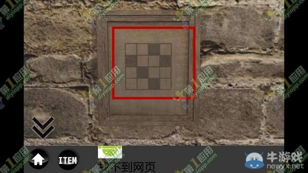 《雨中逃脫》通關攻略