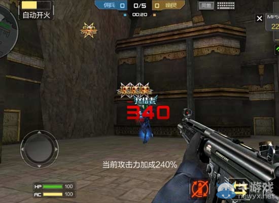 《穿越火線：槍戰(zhàn)王者》主流武器使用心得