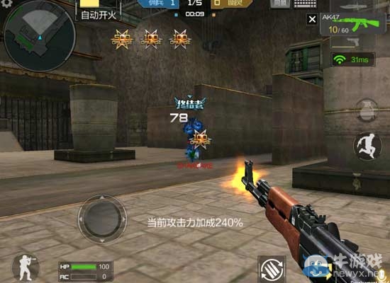 《穿越火線：槍戰(zhàn)王者》主流武器使用心得