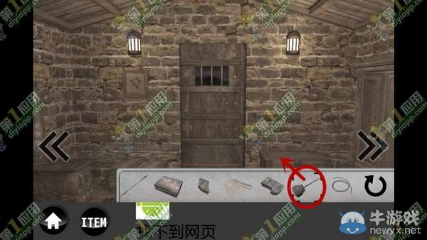 《雨中逃脫》通關攻略