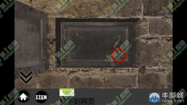 《雨中逃脫》通關攻略