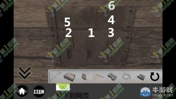 《雨中逃脫》通關攻略