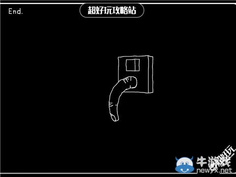 《即插即用》通關攻略大全