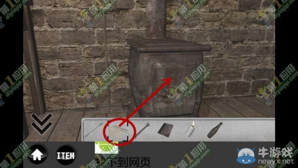 《雨中逃脫》通關攻略