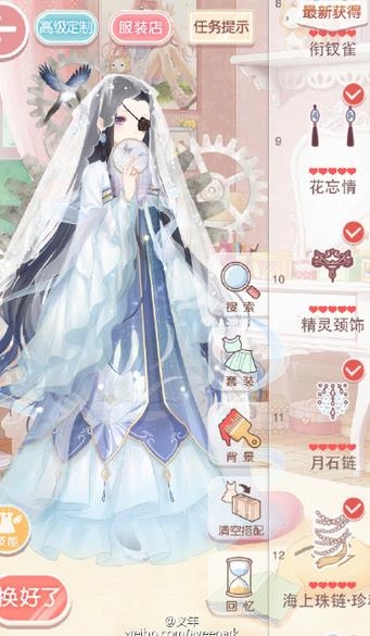 《奇跡暖暖》新搭配師聯(lián)盟夢幻工廠攻略大全