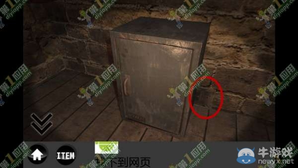 《雨中逃脫》通關攻略