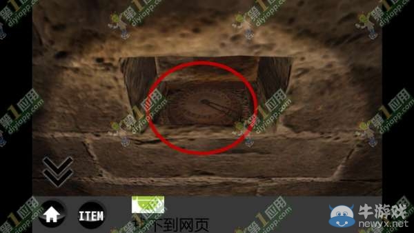 《雨中逃脫》通關攻略