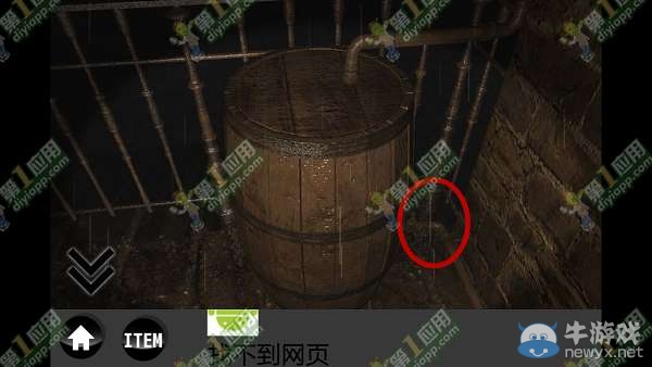 《雨中逃脫》通關攻略