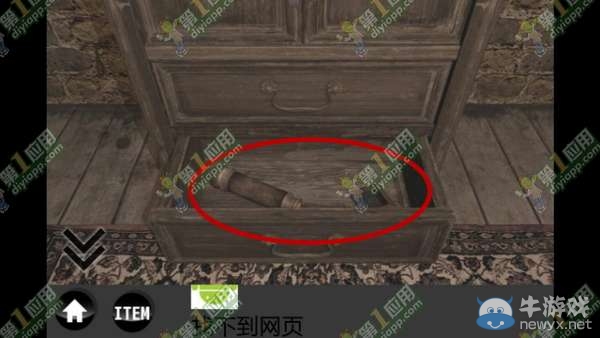 《雨中逃脫》通關攻略