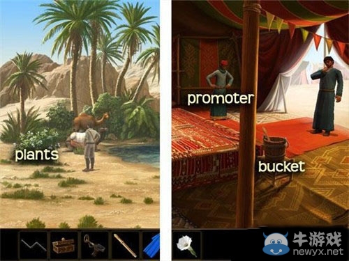 《消失的地平线》通关攻略