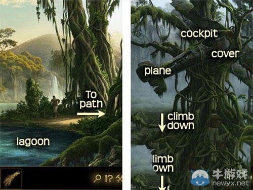 《消失的地平线》通关攻略