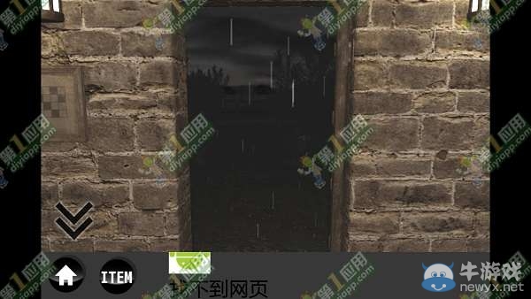 《雨中逃脫》通關攻略